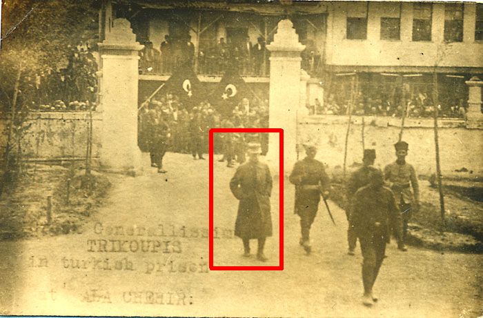 051. Η αιχμαλωσία του στρατηγού Νικόλαου Τρικούπη το 1922 στο Μικρασιατικό μέτωπο. ...